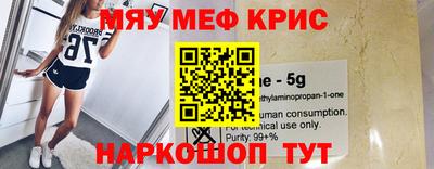 a pvp Тара