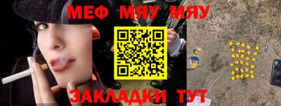 a pvp Тара