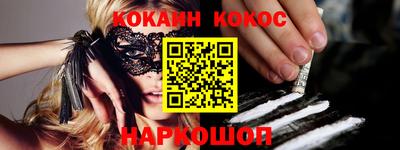шишки Тверь