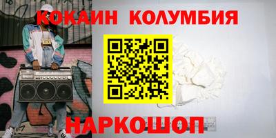 шишки Тверь