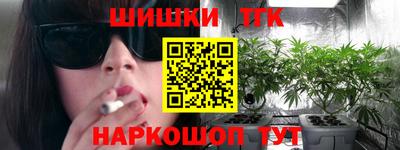 кокаин перу Татарск