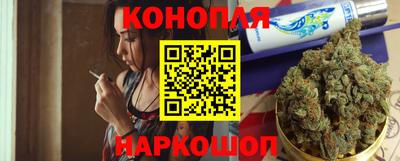 кокаин перу Татарск