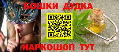 шишки Тверь