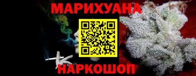 a pvp Тара