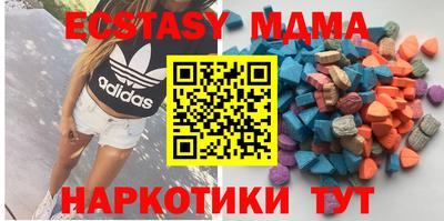 шишки Тверь
