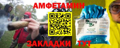 шишки Тверь