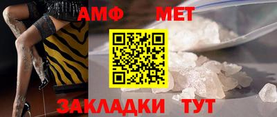 шишки Тверь