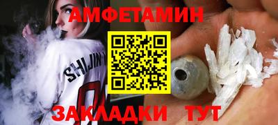 a pvp Тара