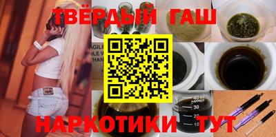 шишки Тверь