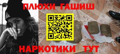 a pvp Тара