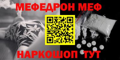 шишки Тверь