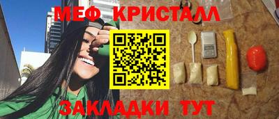 шишки Тверь