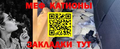 шишки Тверь