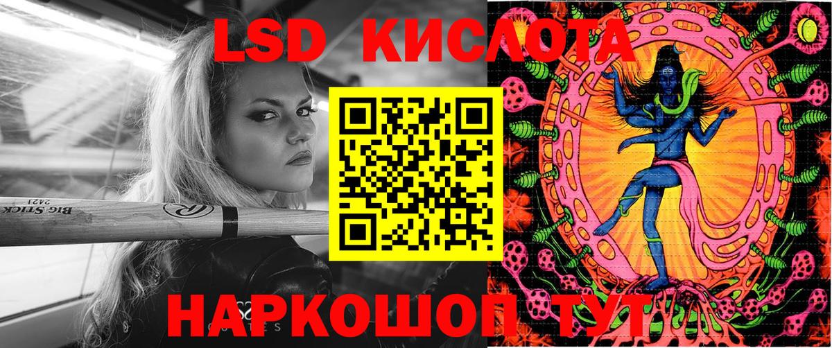 Марки N-bome 1500мкг  Марки N-bome 1500мкг  Волгодонск  Вход с VPN 